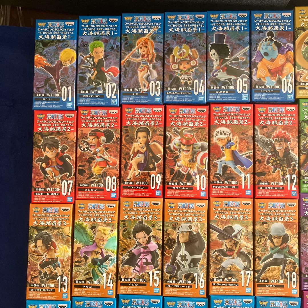 ワンピースフィギュアワールドコレクタブル大海賊百景　60体セットコンプ
