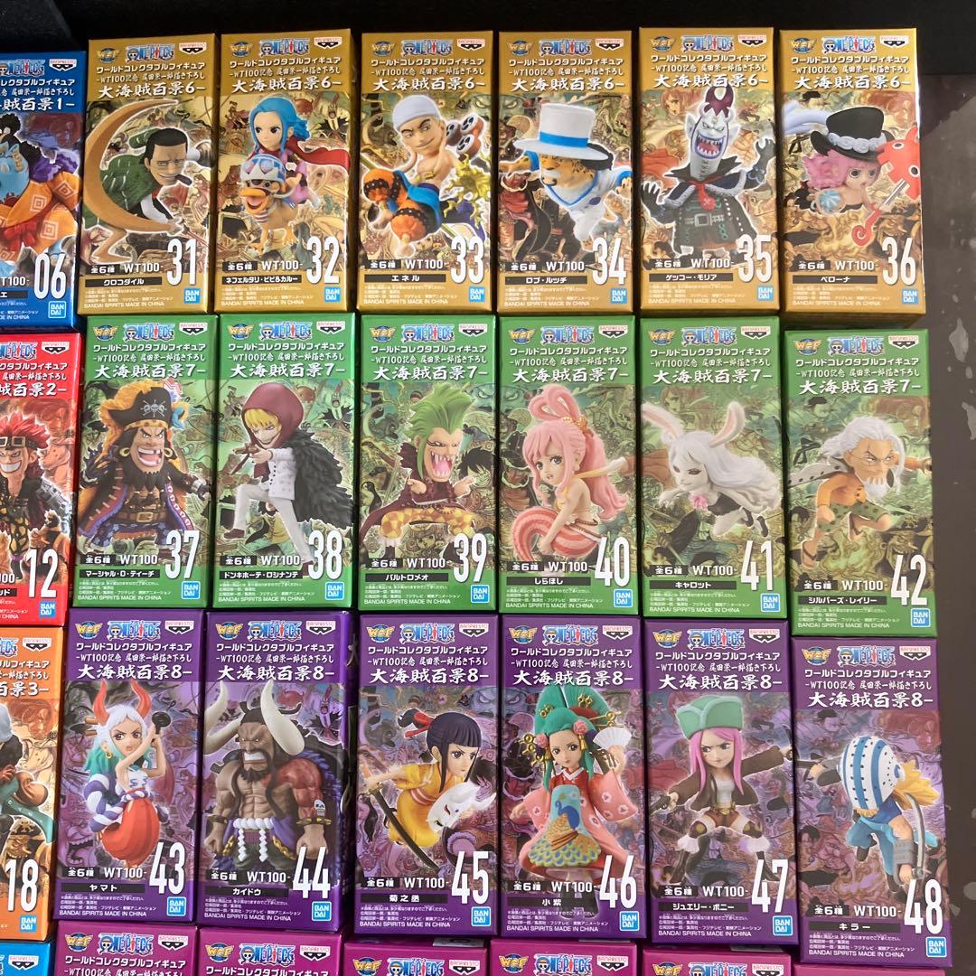 ワンピースフィギュアワールドコレクタブル大海賊百景　60体セットコンプ
