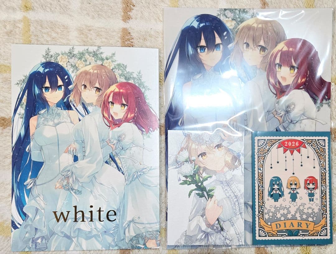 C107 苗川采 私を喰べたい、ひとでなし わたたべ 新刊セット - メルカリ