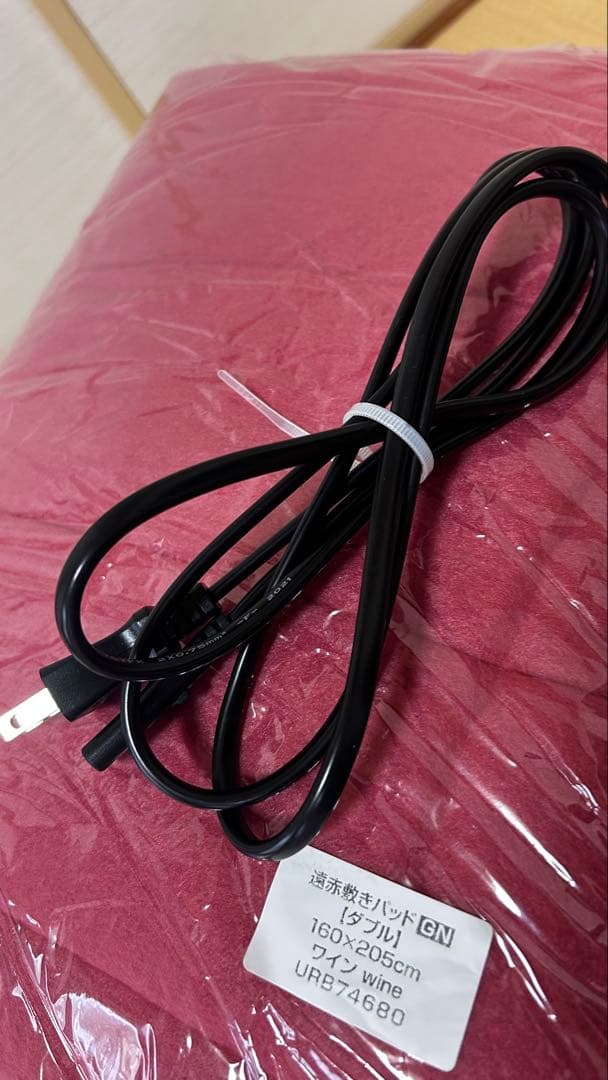 夢グループ　エアーマットレス ダブル