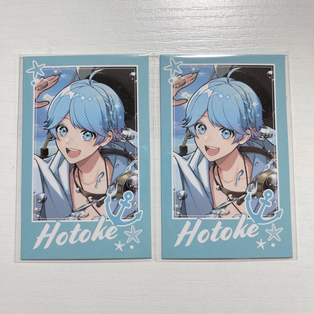 いれいす -hotoke- いむくん チェキ 海賊団 - メルカリ