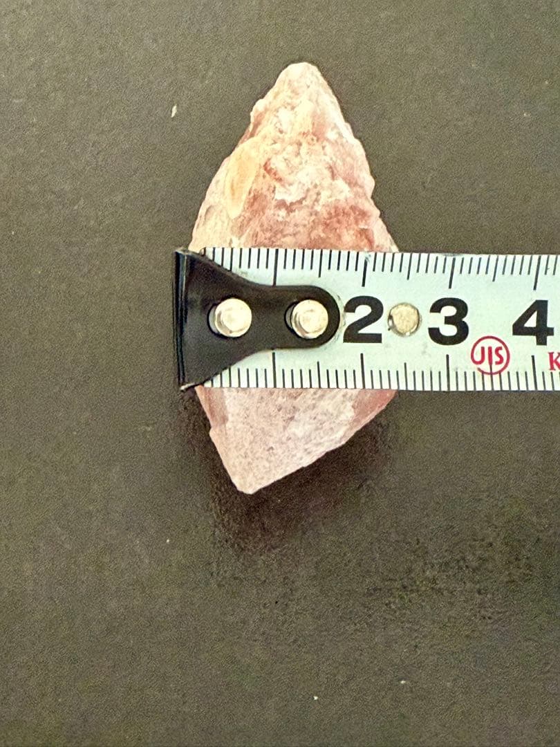 ピンクレムリアン　レムリアン　ドリームシクルレムリアン　ストロベリードリーム