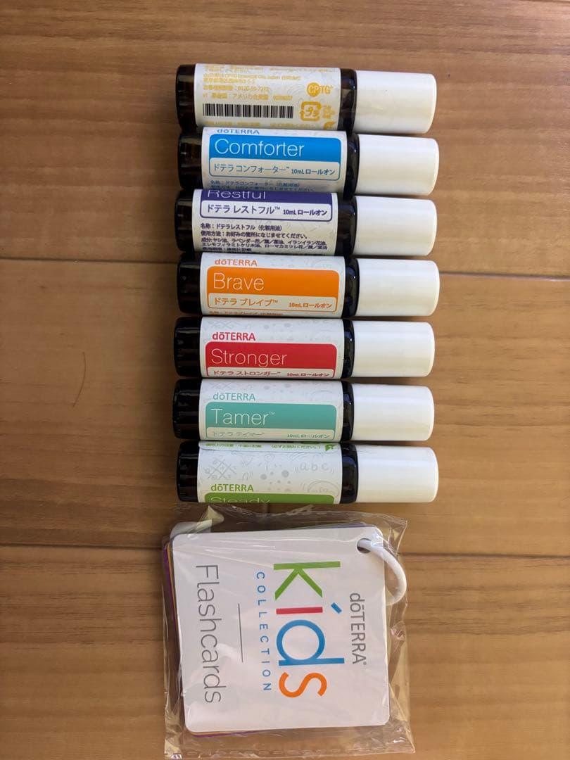 ドテラ キッズコレクション 【正規品】