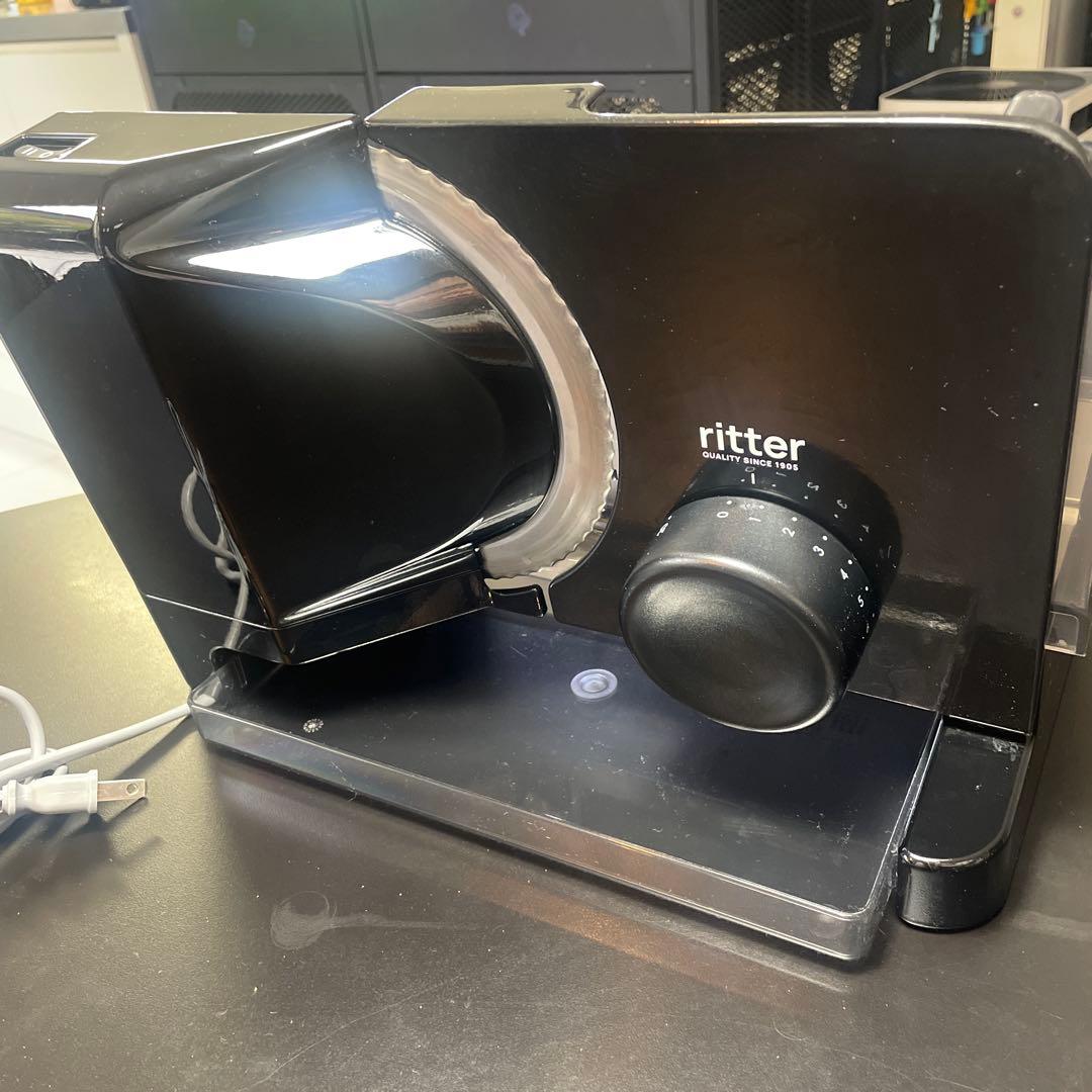 美品！ritter ドイツ製　電動スライサー　フードカッター　E16