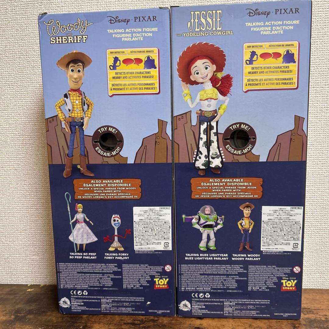 ディズニートイ・ストーリー トーキングアクションフィギュア　セット