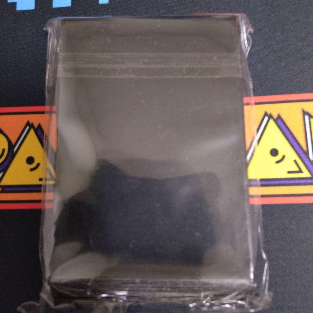 サジット　スリーブ