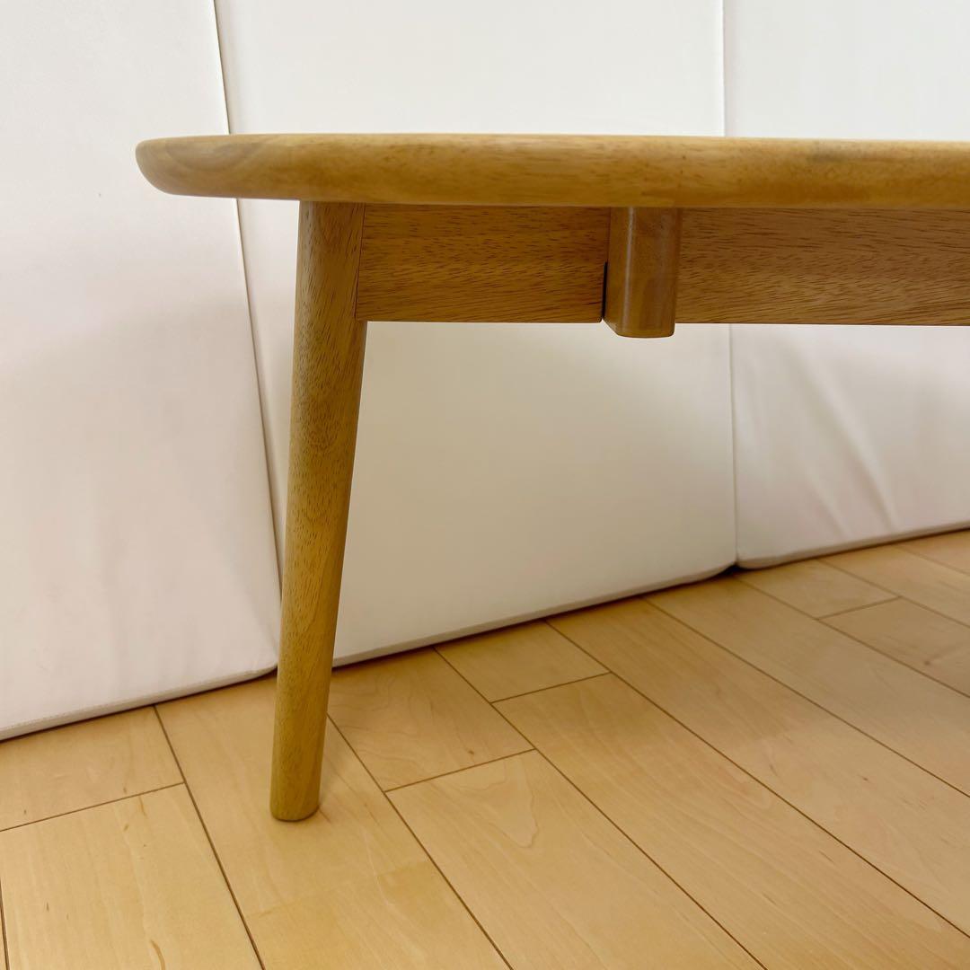 変形型の薄型リビングローテーブル　豆型テーブル　センターテーブル　ナチュラル美品