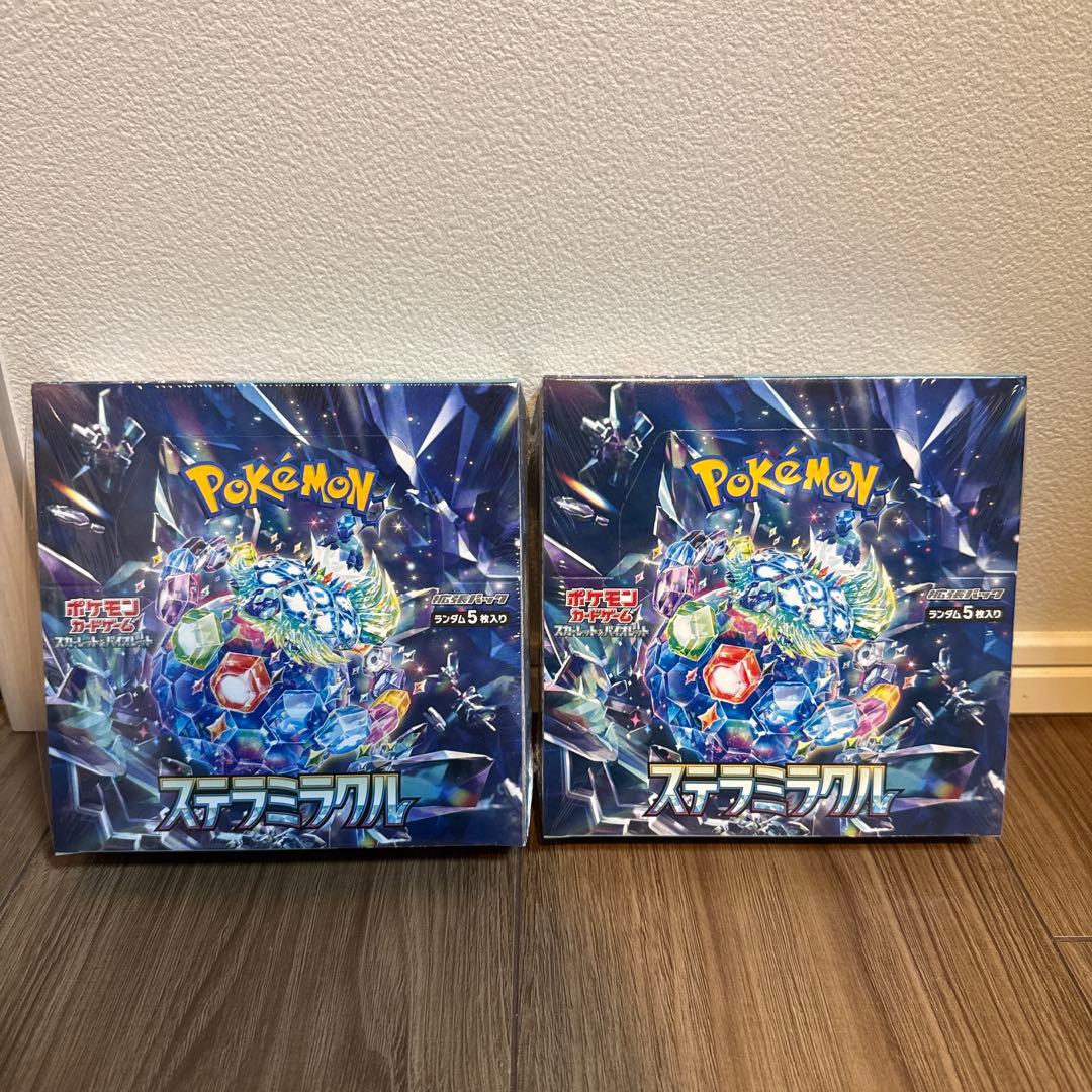 新品未開封】ステラミラクル 2ボックス box シュリンク付き ポケカ