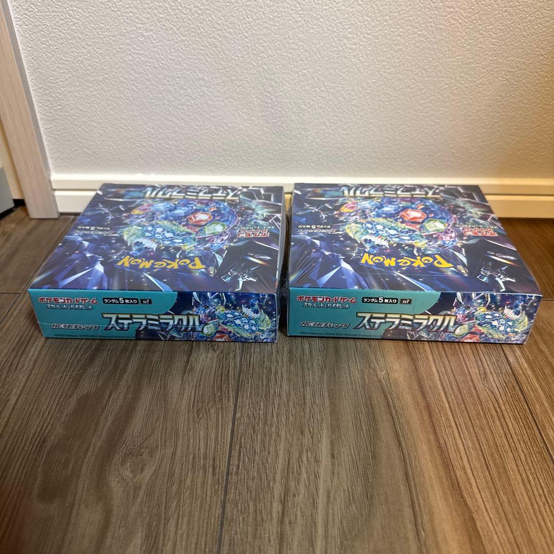 新品未開封】ステラミラクル 2ボックス box シュリンク付き ポケカ