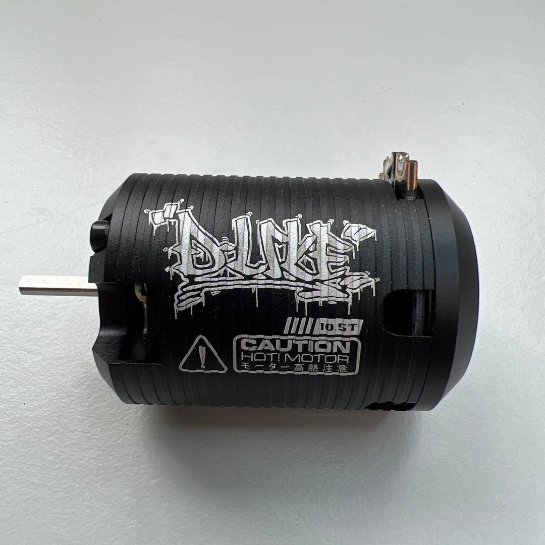 リアルドリモーター　10.5T 【美品】【使用少】