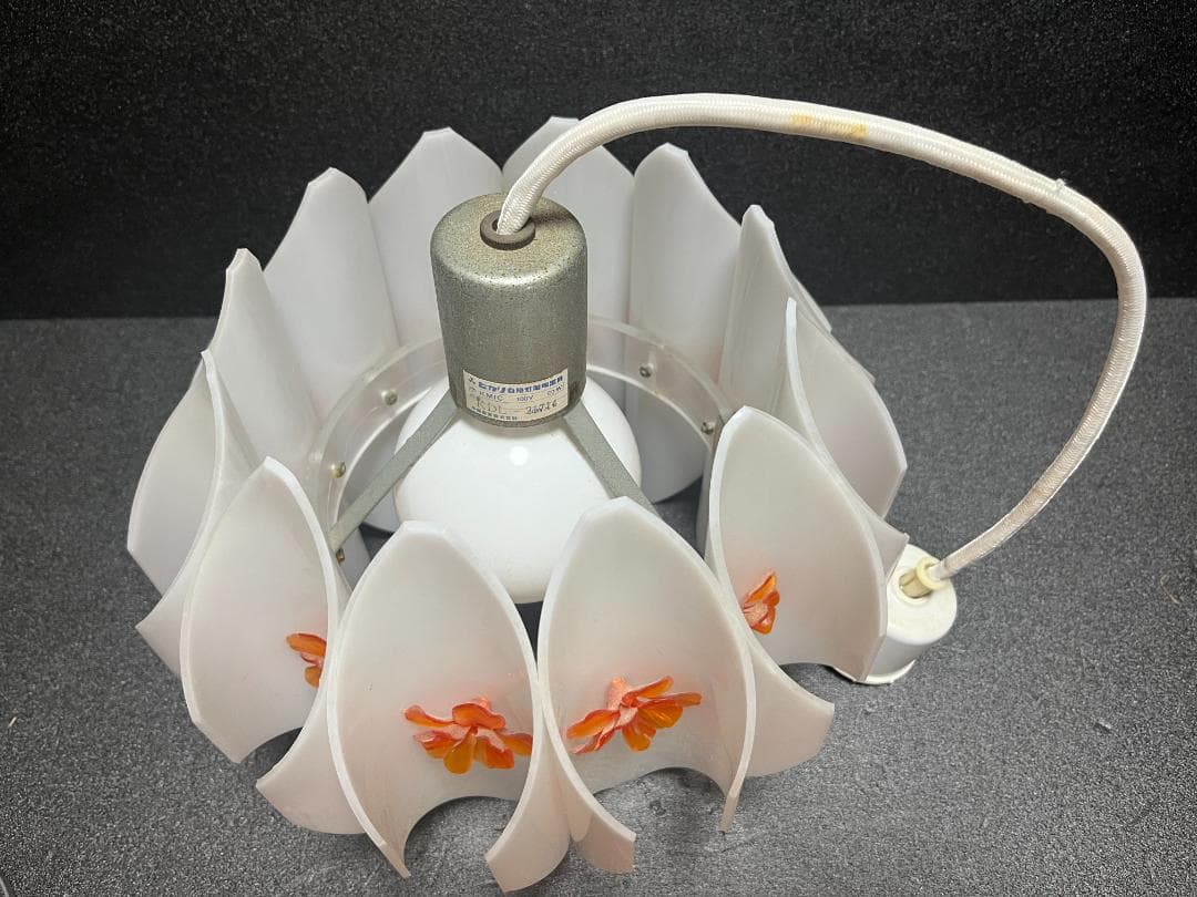 昭和レトロ　チューリップ ライト ランプ 照明 レトロ　花