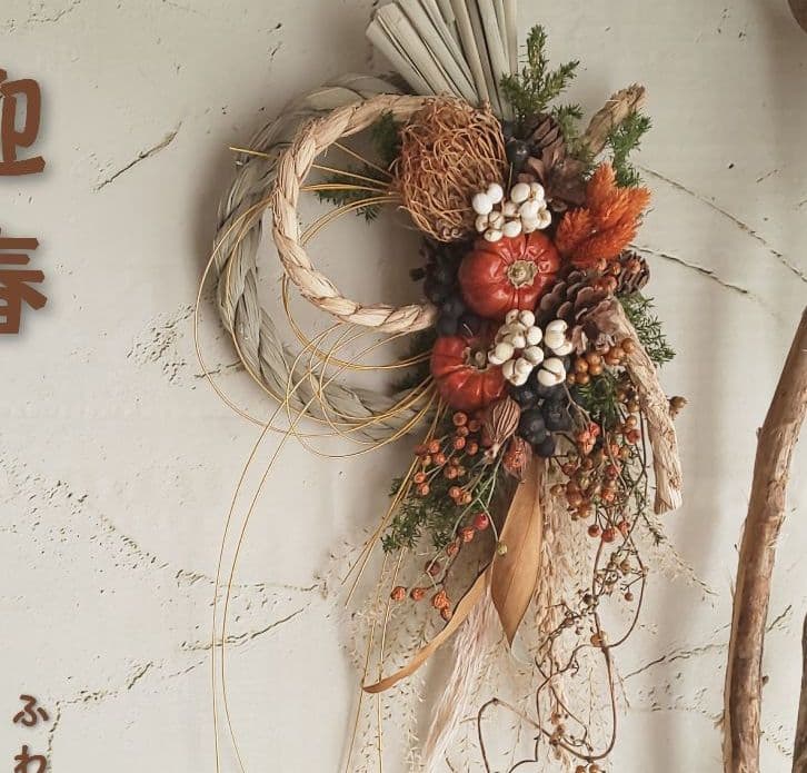 専用✨迎春2022✨正月飾り ミニカボチャ  (ドライ)