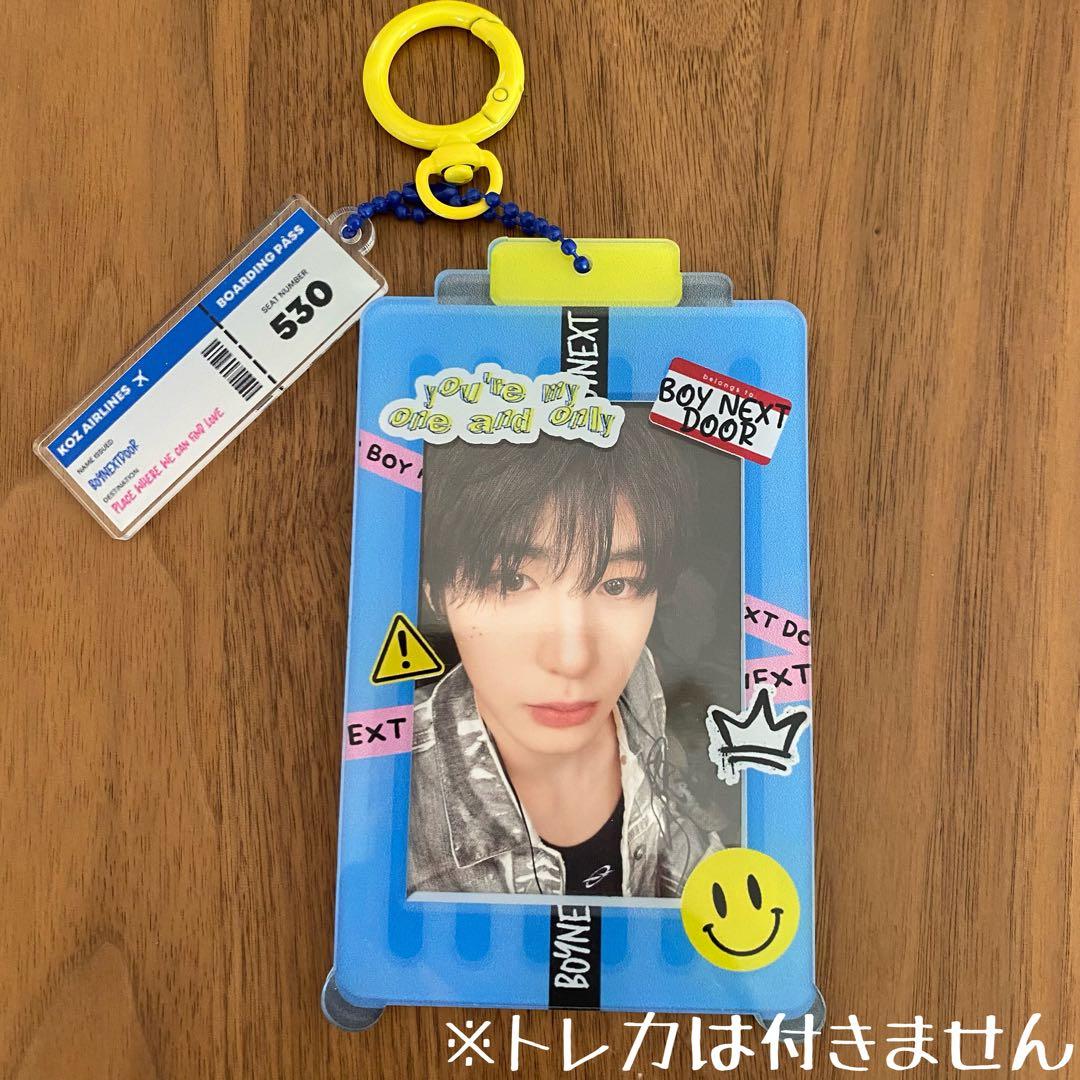 BOYNEXTDOOR ボネクド 非公式 トレカケース フォトカードケース 青