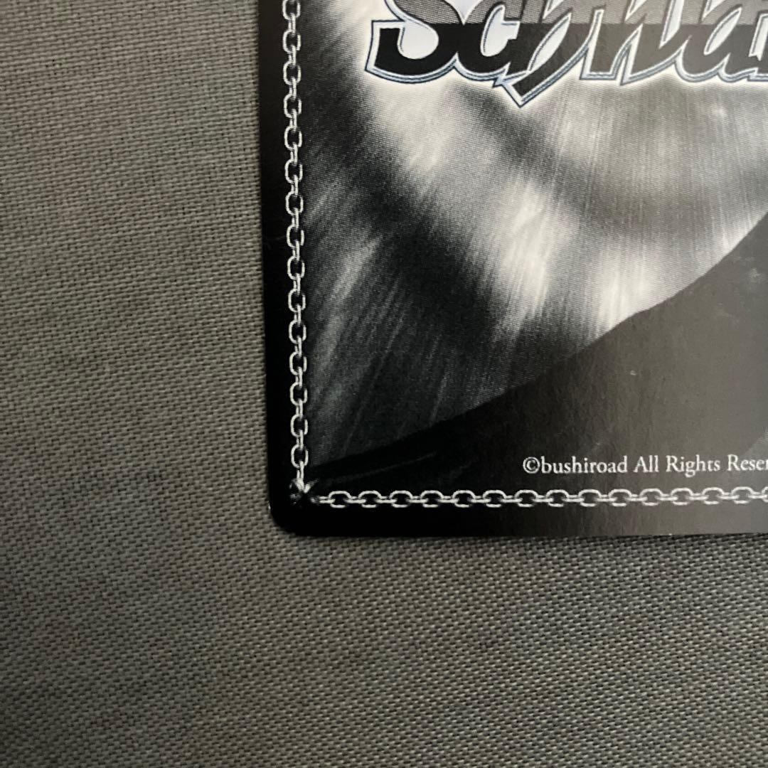 ヴァイスシュバルツ オーバーロード シャルティア復活 RRR - メルカリ