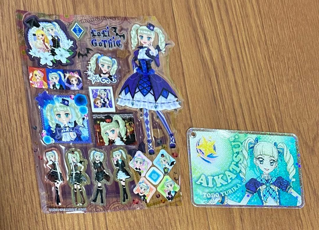 アイカツ！ アイドルカツドウ まとめ売り 引退品 - メルカリ