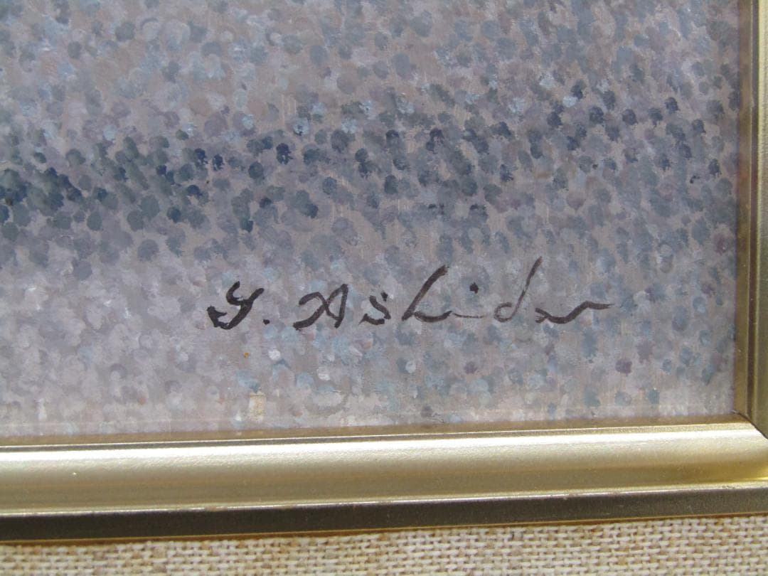 油彩画 芦田芳生 『パンジー』F3サイズ