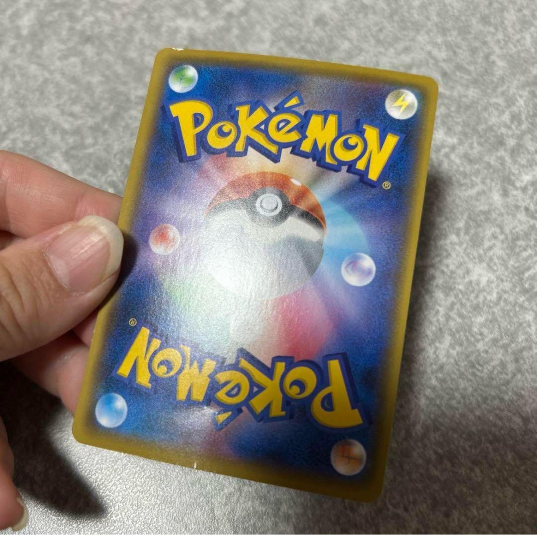 ポケモンカード　プロモカードパック 25th まとめ売り　12枚　s8a-P