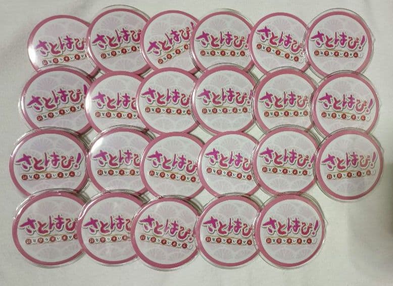 すとぷり　さとみ　缶バッチ　さとはぴ　ワンマン　羽子板