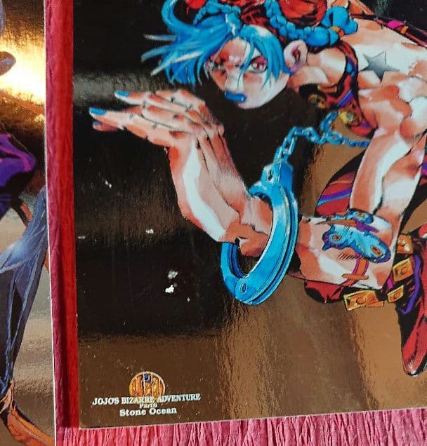 ジョジョの奇妙な冒険 2003年 6部 ストーンオーシャン 卓上カレンダー