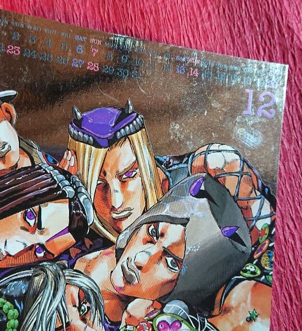 ジョジョの奇妙な冒険 2003年 6部 ストーンオーシャン 卓上カレンダー