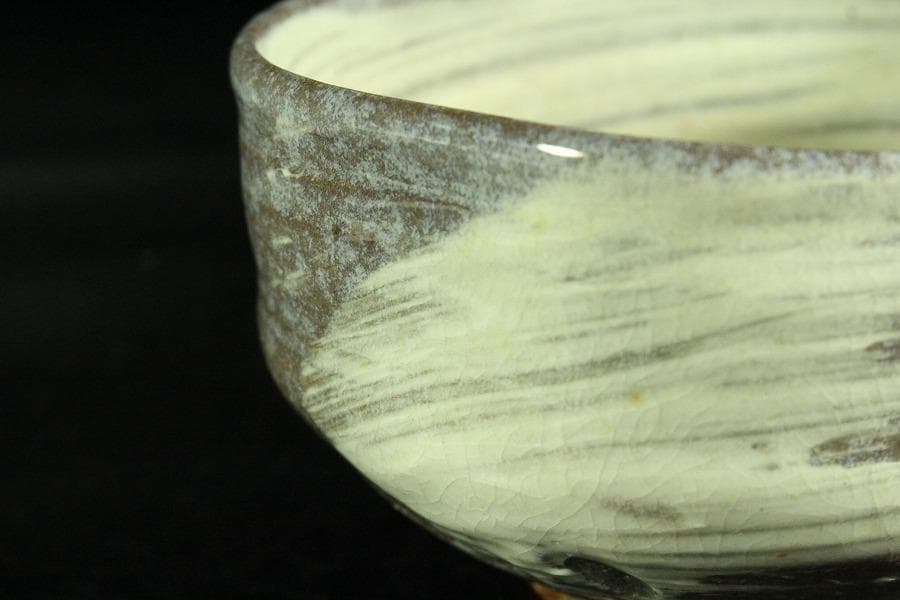 茶道具 楽刷毛目茶碗 楽阿弥作 共箱 美品(K-A658) - メルカリ