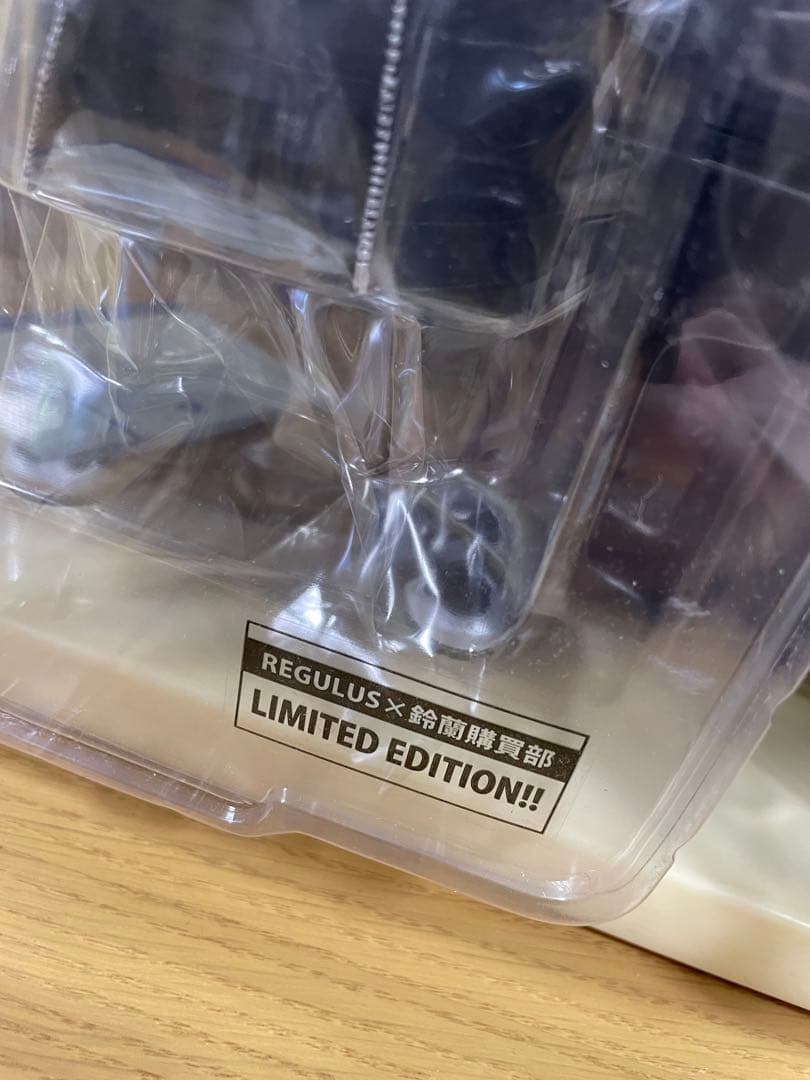 FBGクローズ 室戸兄弟 善明 康明 レグルス 鈴蘭購買部 2体セット