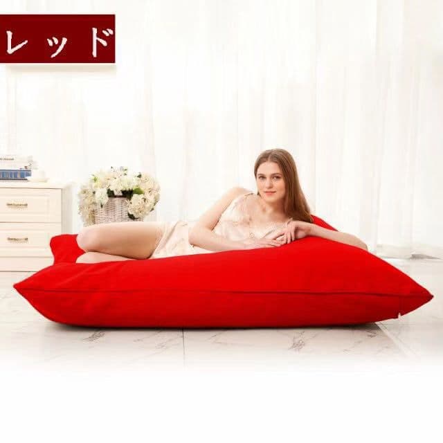 「人をダメにする ソファクッション ファションな座椅子 洗える  ビーズ 特大