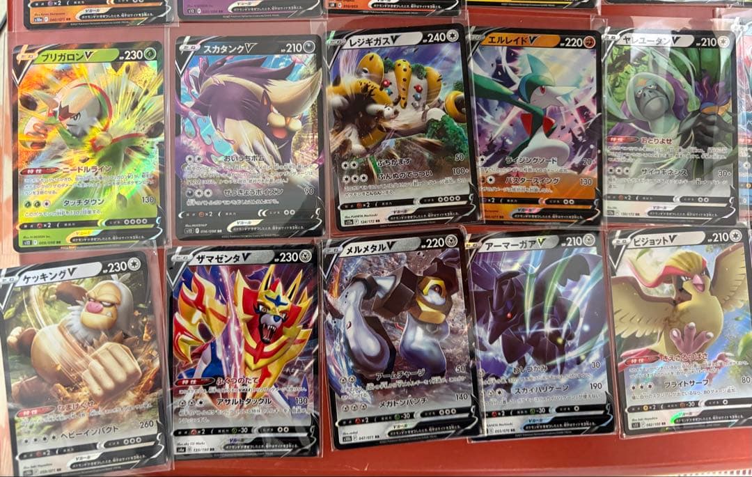 ポケモン 54枚　まとめ売り