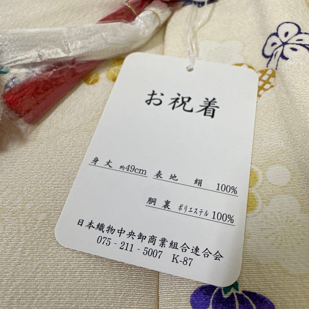 新品 正絹 被布 単品 友禅 手描 薄クリーム地 七五三 被布コート