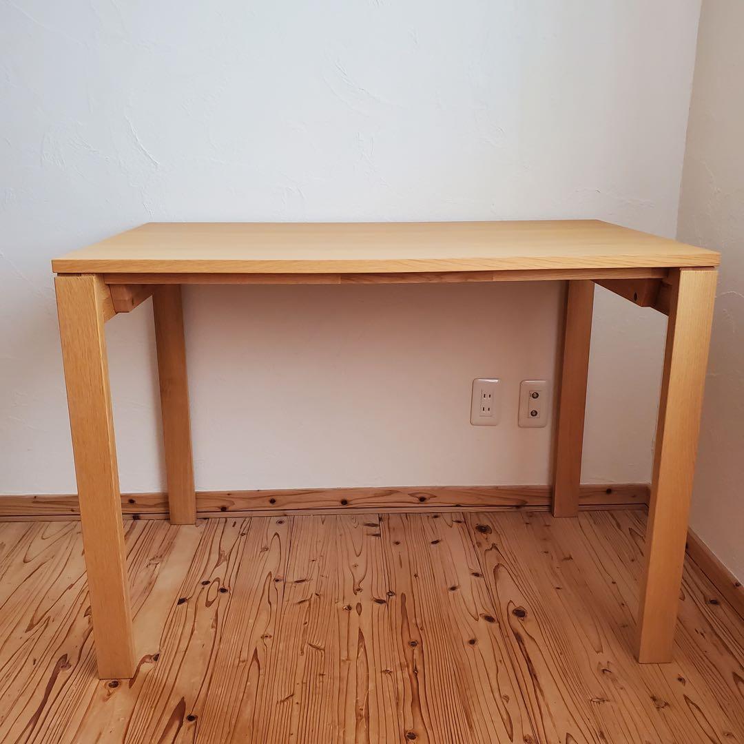 カリモク　ユーティリティプラス　デスク