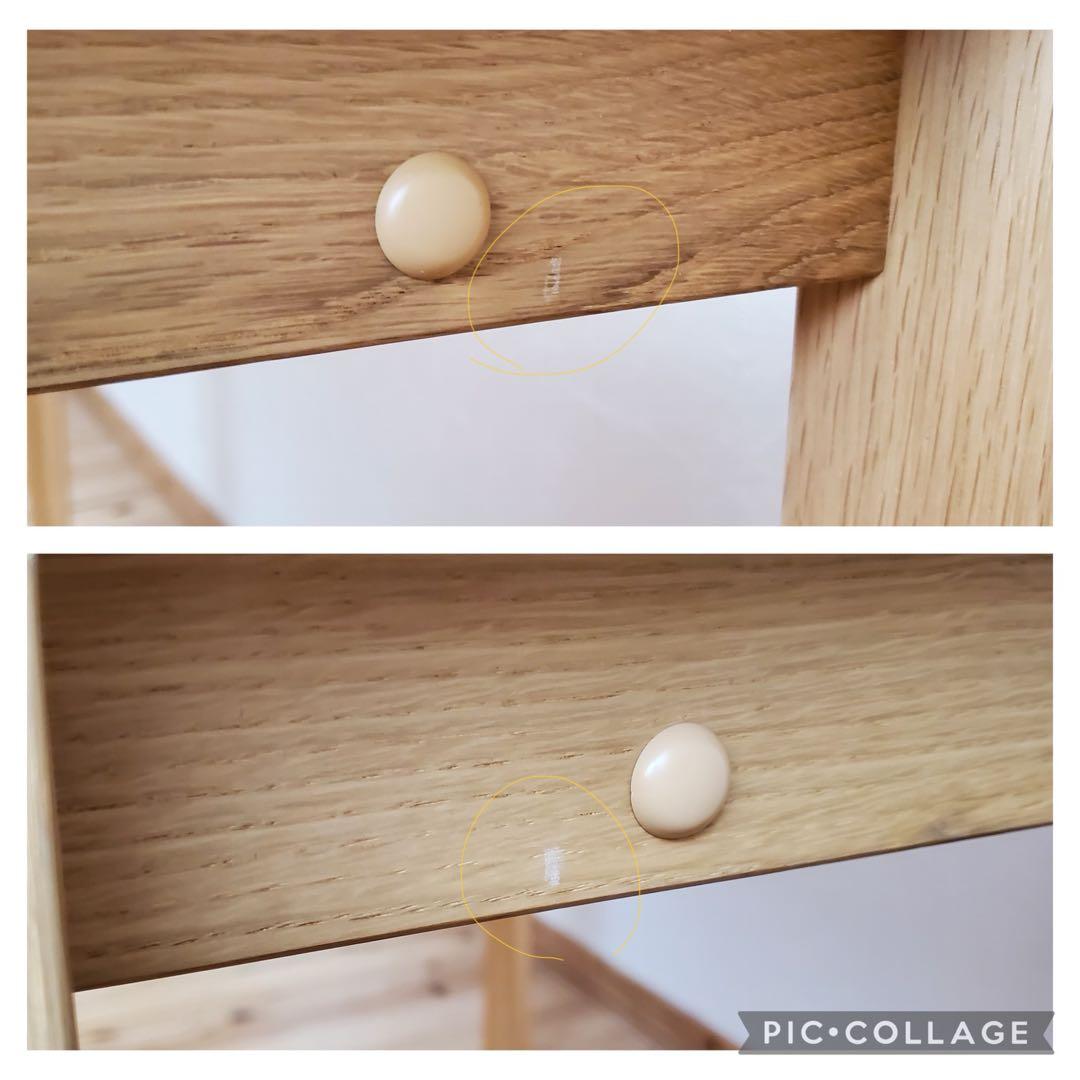 カリモク　ユーティリティプラス　デスク