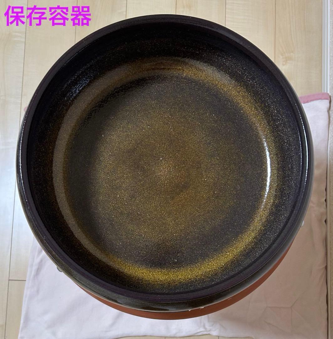 壺焼き芋用　信楽焼壺＆木蓋付き保存容器＋焼き芋網(15個)＋S字フック3個セット