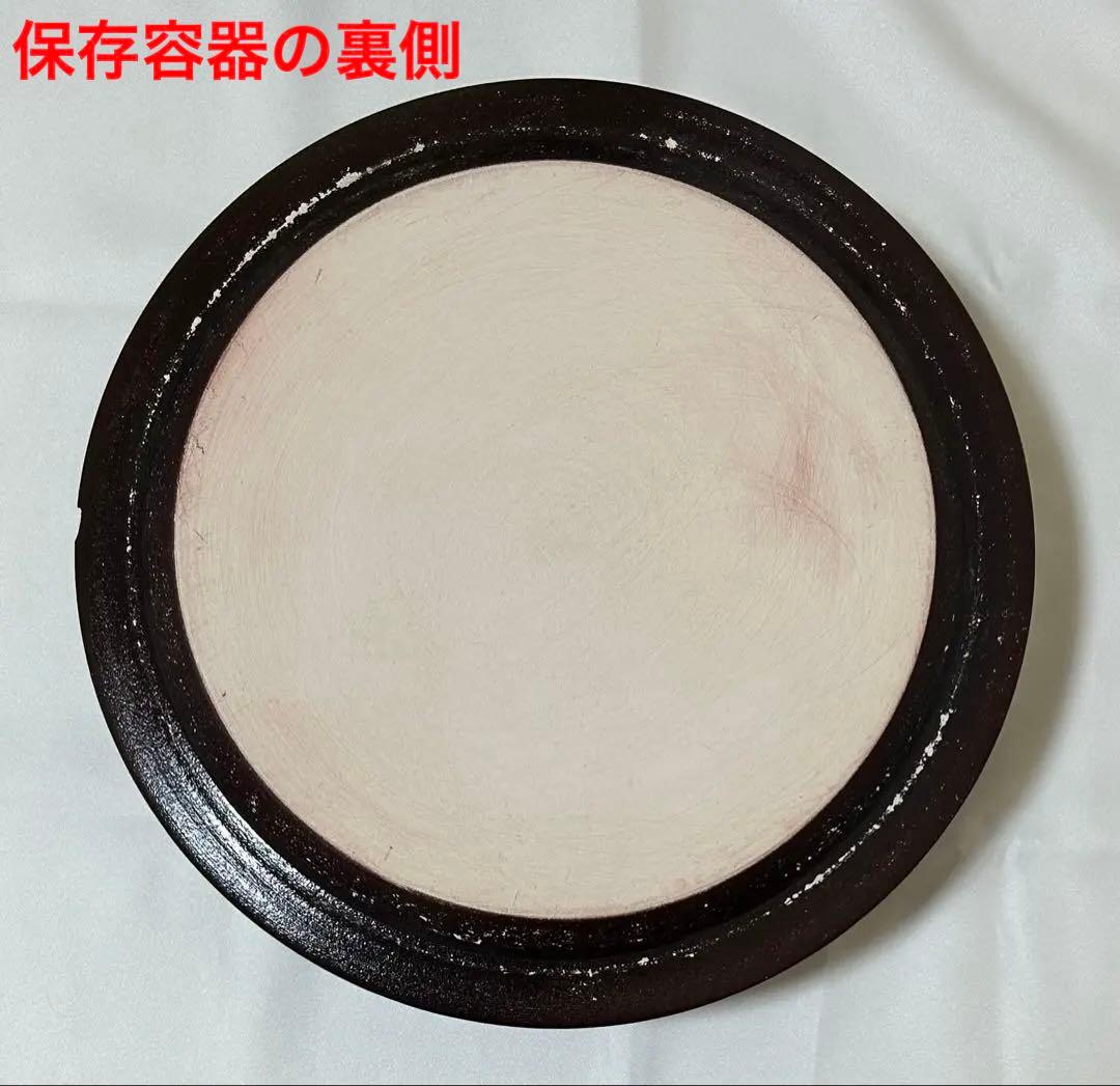 壺焼き芋用　信楽焼壺＆木蓋付き保存容器＋焼き芋網(15個)＋S字フック3個セット