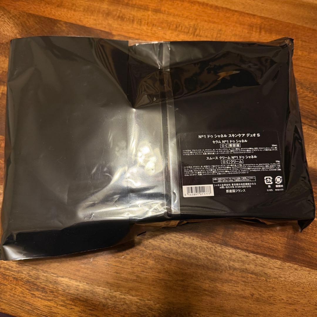 新品未開封 N°1 ドゥ シャネル スキンケア デュオ S - メルカリ
