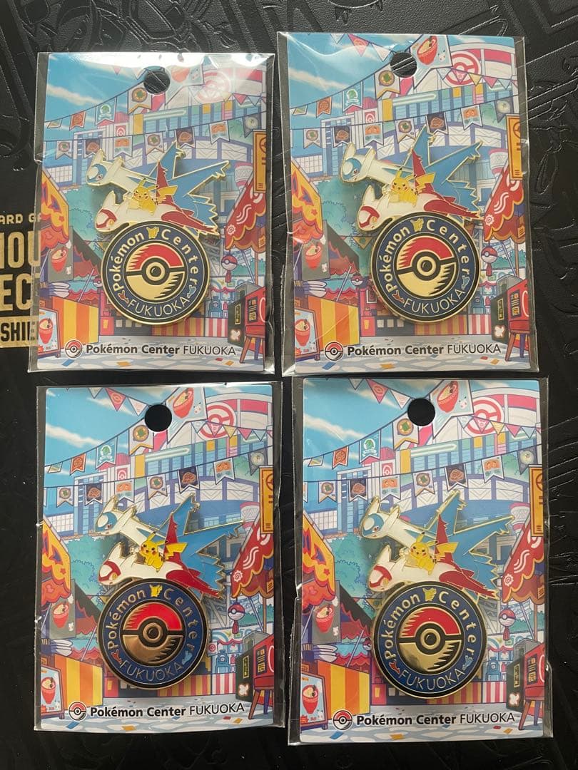 ポケモンセンターフクオカ限定 ロゴピンズ 4点セット 新品 - メルカリ