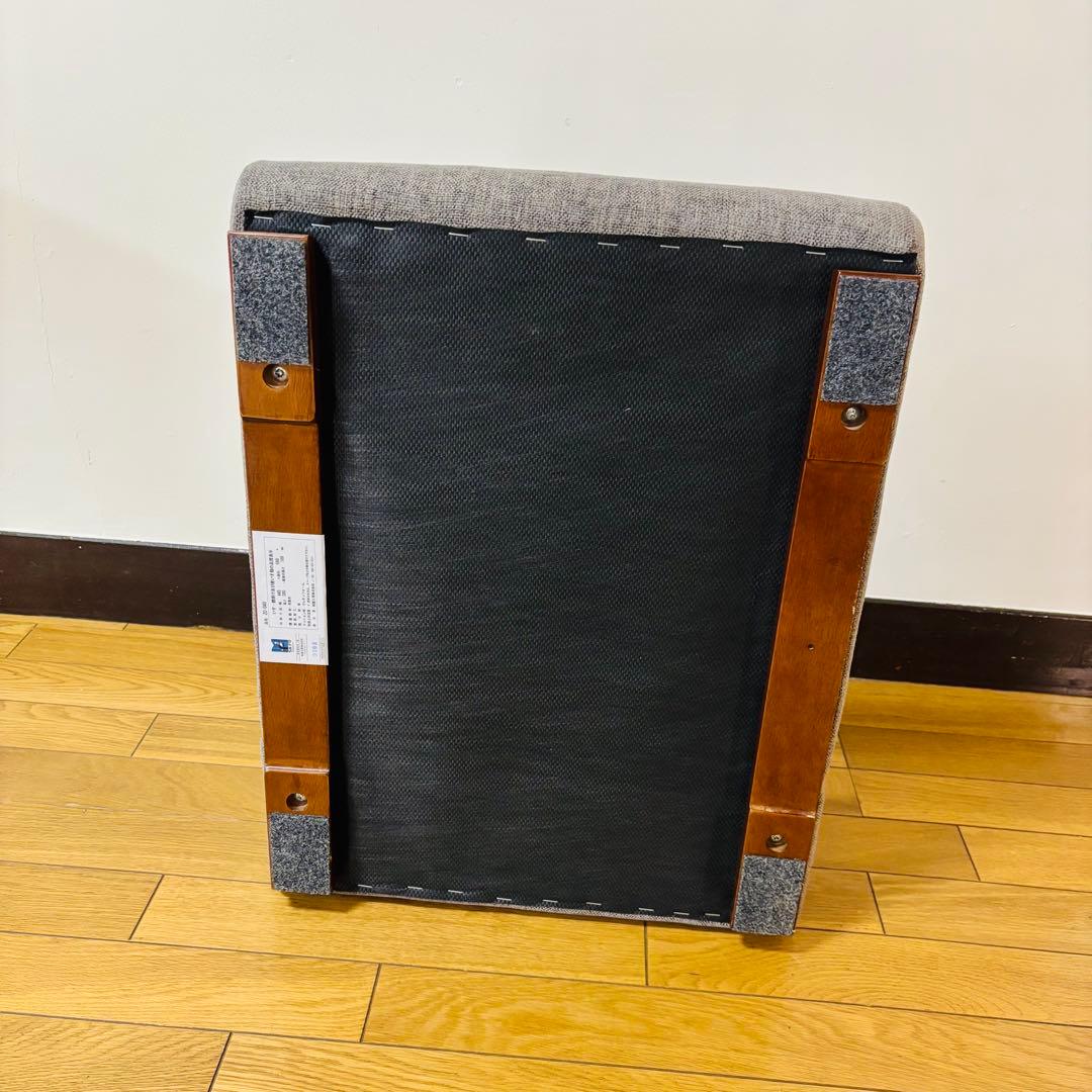 桜屋工業 座椅子 グレー送料込み