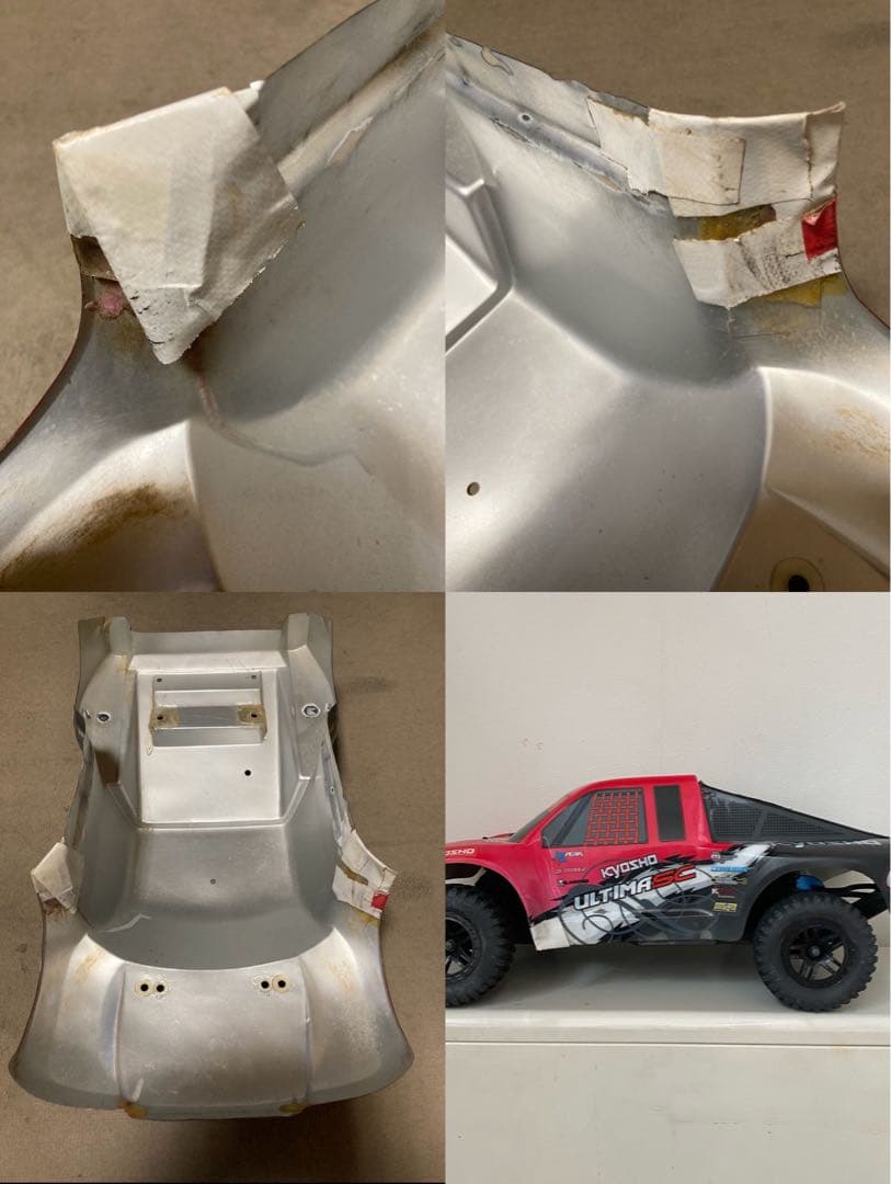 京商 アルティマS C 1/10 ショートコーストラック KYOSHO RC - メルカリ