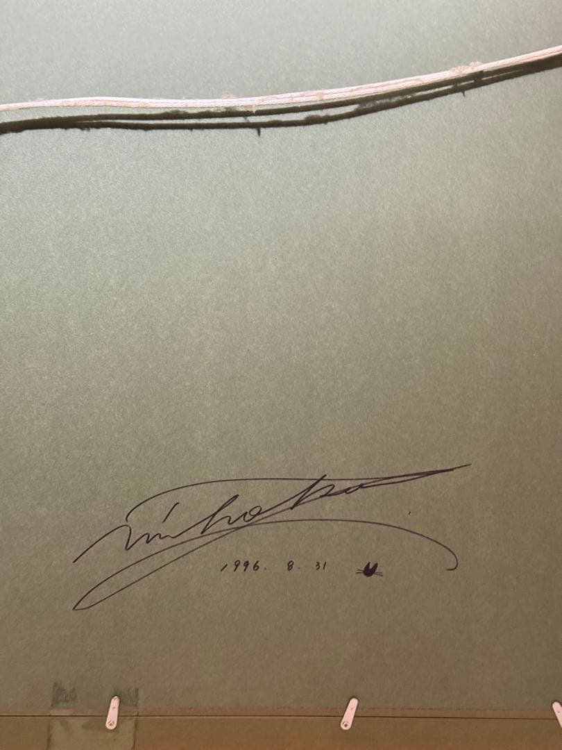 戸田美穂子【ミモザの花いろの夢のなか】 肉筆画 安い 通販