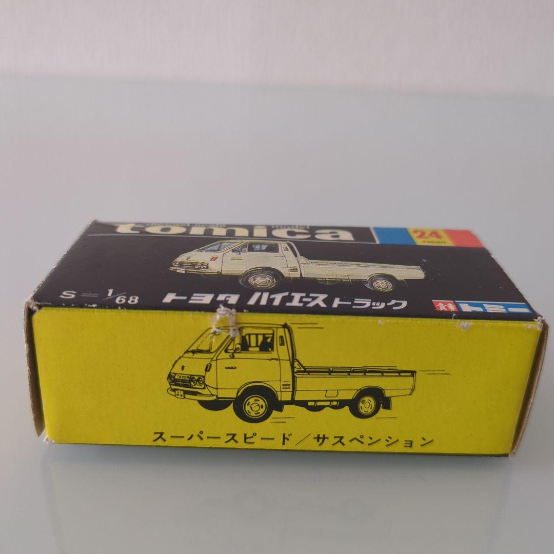 黒箱トミカ トヨタ ハイエーストラック 色指定箱 T-19