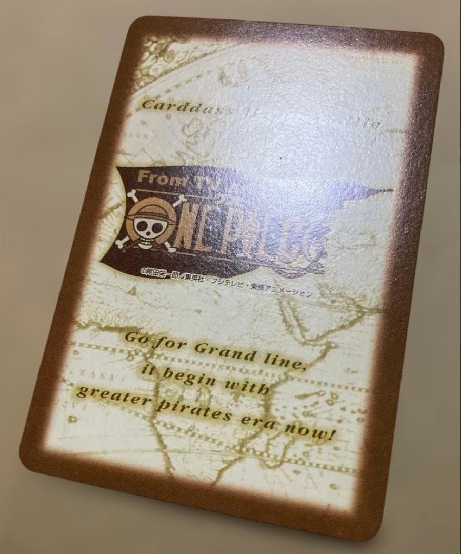 【絶版】ワンピース ハイパーバトル カードダス ナミ 日光浴 C370 水着