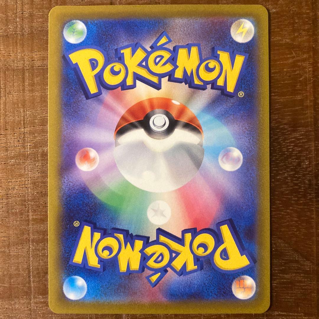 ポケカ プロモカード まとめ売り sv-p,s-pほか 108枚セットゲッコウガ