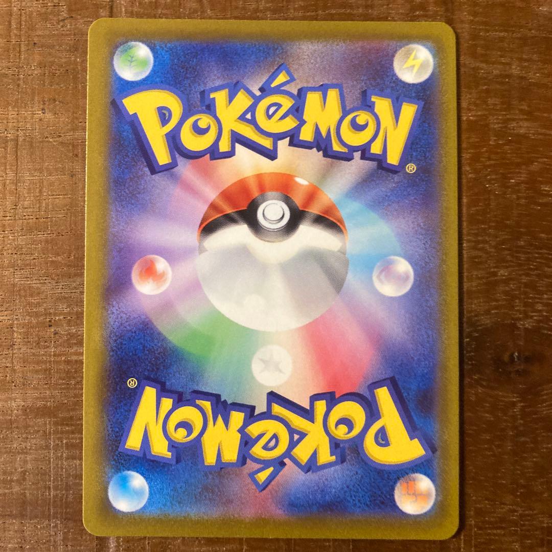 ポケカ プロモカード まとめ売り sv-p,s-pほか 108枚セットゲッコウガ