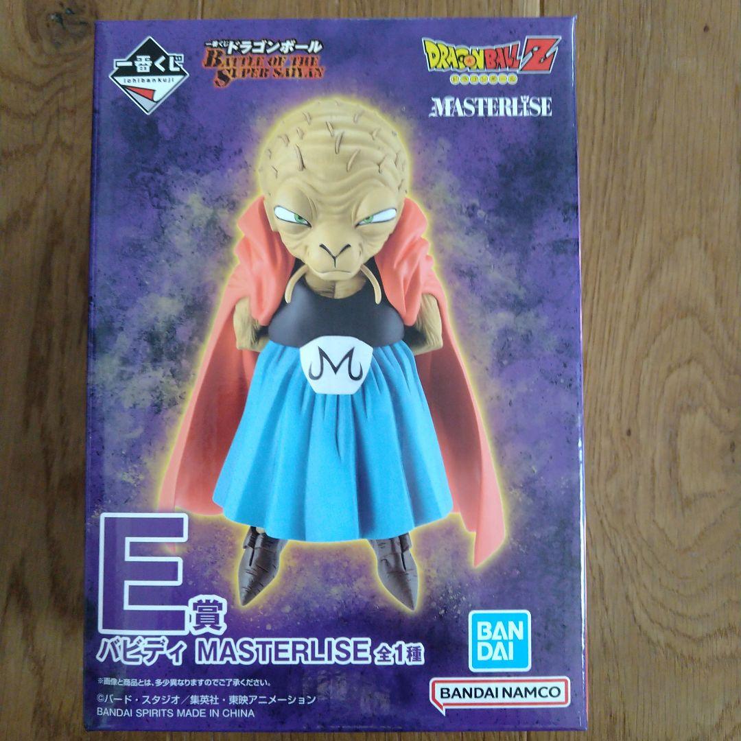 新品未開封】ドラゴンボール一番くじ バビディ MASTERLISE E賞 - メルカリ