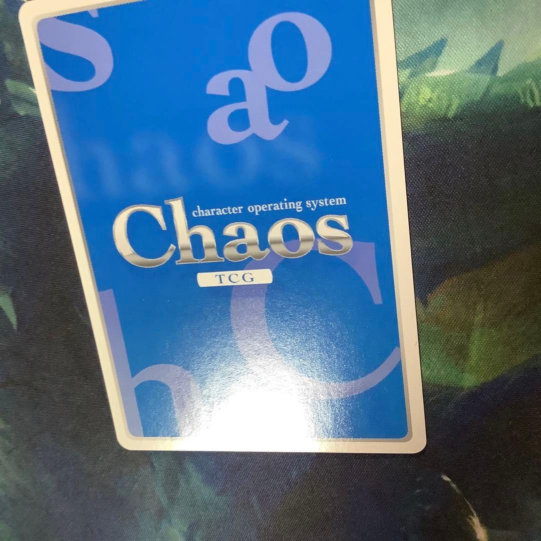 Chaos TCG りゅうおうのおしごと 浪速の白雪姫 空 銀子 SEC サイン