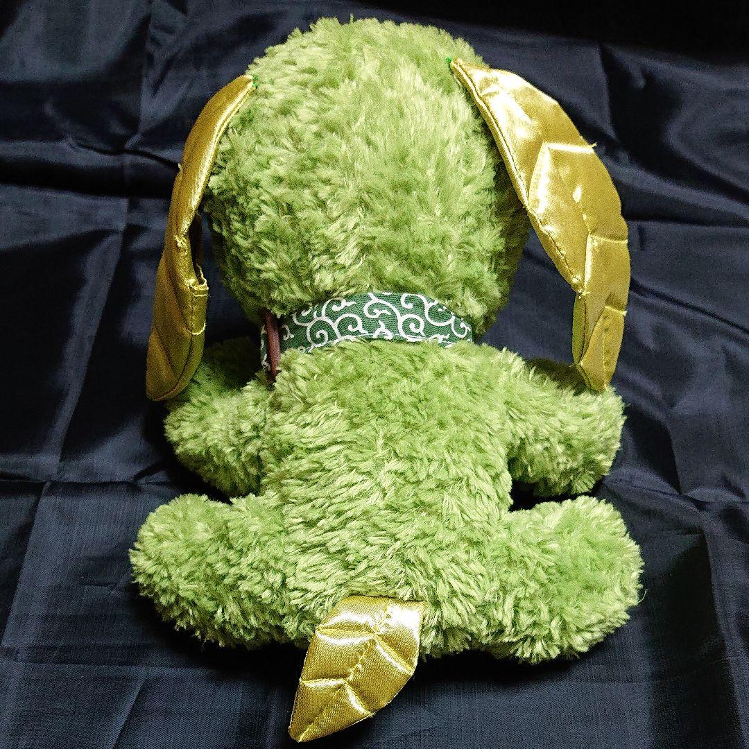 お茶犬 大きい ぬいぐるみ リョク セガトイズ - メルカリ