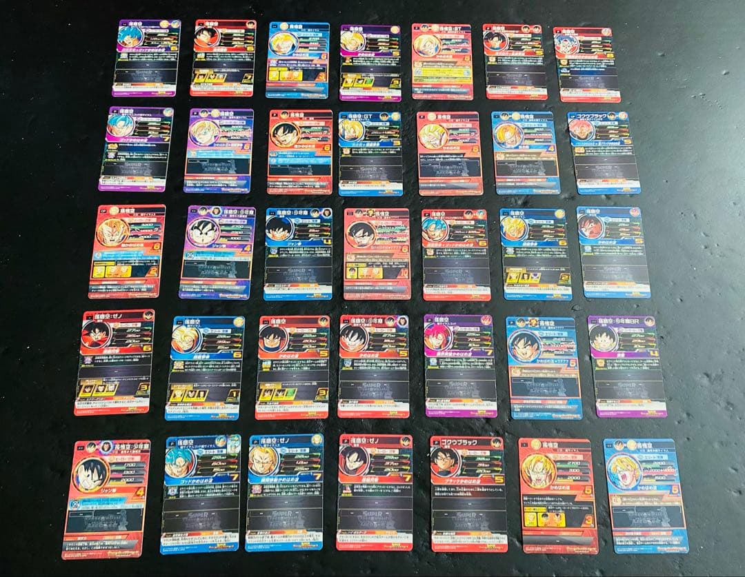 ドラゴンボールヒーローズカード35枚set 孫悟空