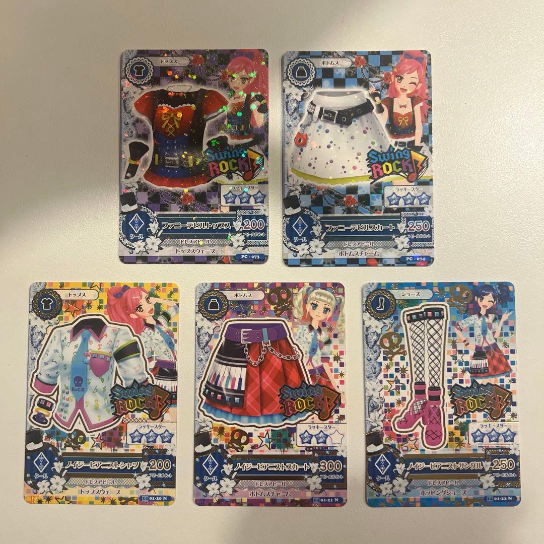 アイカツカード アイカツ 音城セイラ ファニーデビルコーデ Swing Rock