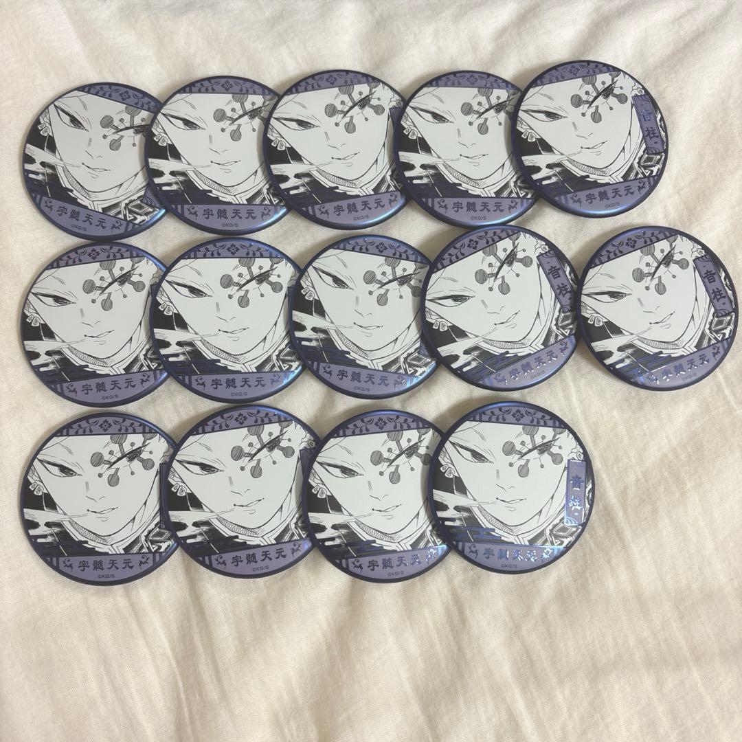 鬼滅の刃 原画展 デコレクション缶バッジ 第2弾 宇髄天元 - メルカリ