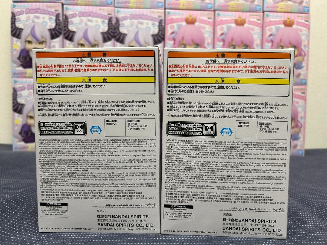 24個 hololive ホロライブ ラプラス・ダークネス 姫森ルーナ③ - メルカリ