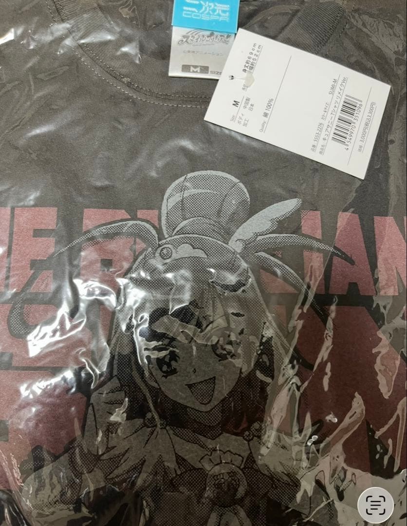 キュアサニー Tシャツ リメイクVer. スミ スマイルプリキュア